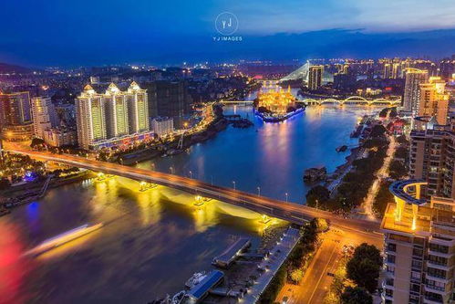 福州 海峽西岸經濟區中心城市