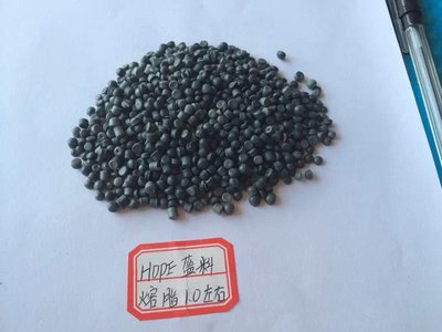 福州廠家大量批發(fā)銷售一藍(lán)色PE顆粒、藍(lán)色聚乙烯顆粒、價(jià)格便宜,圖片_高清圖_細(xì)節(jié)圖-江承俤(個(gè)人商戶) -