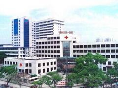 當(dāng)?shù)氐墓S食堂承包--上哪找專業(yè)的工廠食堂承包-福建五八零餐飲管理提供當(dāng)?shù)氐墓S食堂承包--上哪找專業(yè)的工廠食堂承包的相關(guān)介紹、產(chǎn)品、服務(wù)、圖片、價(jià)格食堂托管承包、福州食堂承包、福州餐飲公司、福州餐飲配送、福州餐飲管理公司、福州食堂對(duì)外承包、