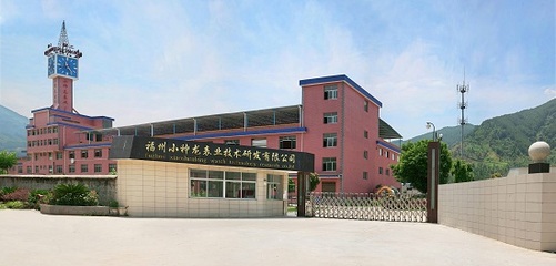 小神龍表業獲評福建省首批觀光工廠-樂途旅游網