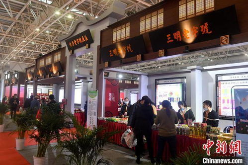 全閩樂購 跨年購福州啟幕 臺(tái)灣商品受追捧