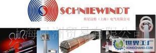 德國(guó)斯尼汶特/SCHNIWINDT/加熱器/電加熱/進(jìn)口加熱器/加熱板/_電工電氣_世界工廠(chǎng)網(wǎng)中國(guó)產(chǎn)品信息庫(kù)