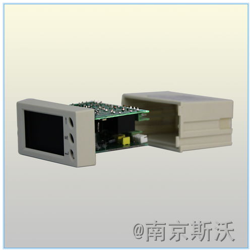 M60-2P2N1水電站項目攜手南京斯沃?？藗愃闺姎?，共筑能源建設新篇章