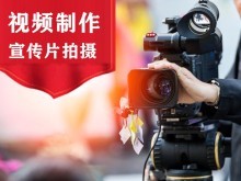 深圳攝像及制作服務 捕捉城市光影，鑄就視覺藝術